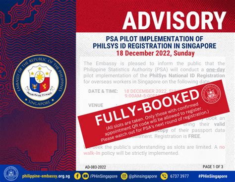 Announcement PSA (PHILSYS) .